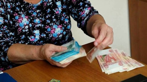 Как одна женщина боролась за свою пенсию: двухлетняя схватка с Соцфондом