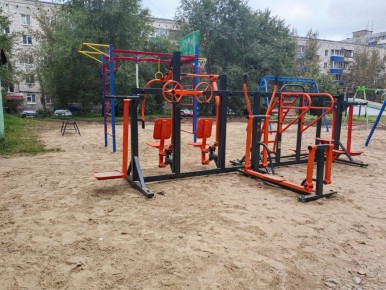 21 ���� ������������ � ����������� ���� � 2026 ���� �� �������� ������������� ������ ��������