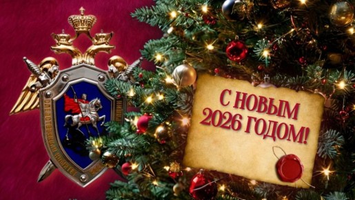 ��������� ����������������, ���������� ������������� ���������� ������������� �������� ���������� ��������� �� ������������ ���� � ��������� ���������� ������� �� ���� ���� ����������� ��� � ����� 2026 �����!