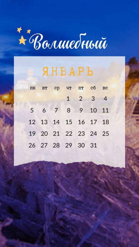 � ����� ������������� �������