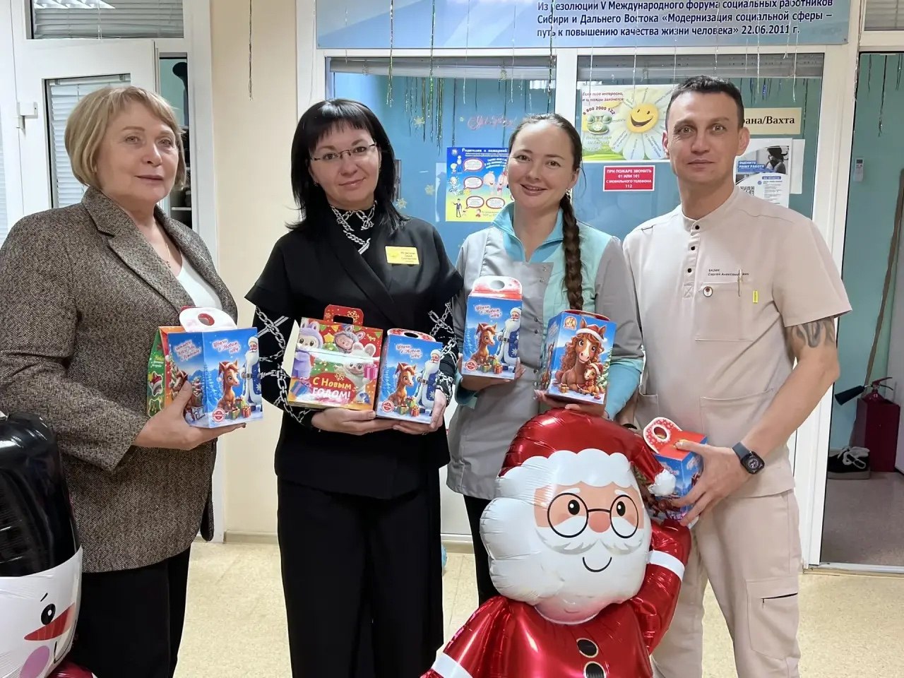 Депутаты краевого парламента поздравили маленьких жителей Хабаровского края с Новым годом Депутаты краевого парламента поздравили маленьких жителей Хабаровского края с Новым годом