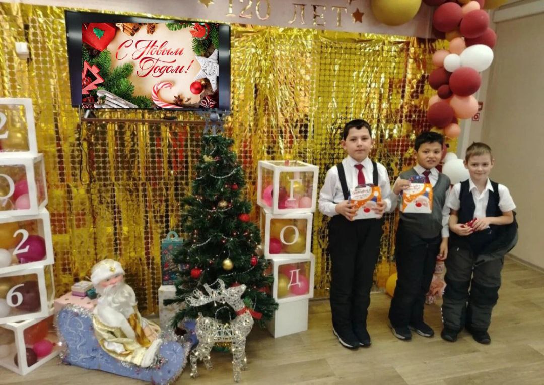 В преддверии самого доброго и волшебного праздника в библиотеке-филиале №3 прошёл цикл новогодних утренников для наших юных читателей и ребят клуба «Радуга» В преддверии самого доброго и волшебного праздника в библиотеке-филиале №3 прошёл цикл новогодних утренников для наших юных читателей и ребят клуба «Радуга»