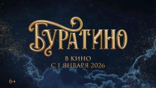 ����� ������ ��������� �� ������ ����� ������� ��������� 226 ��� ������