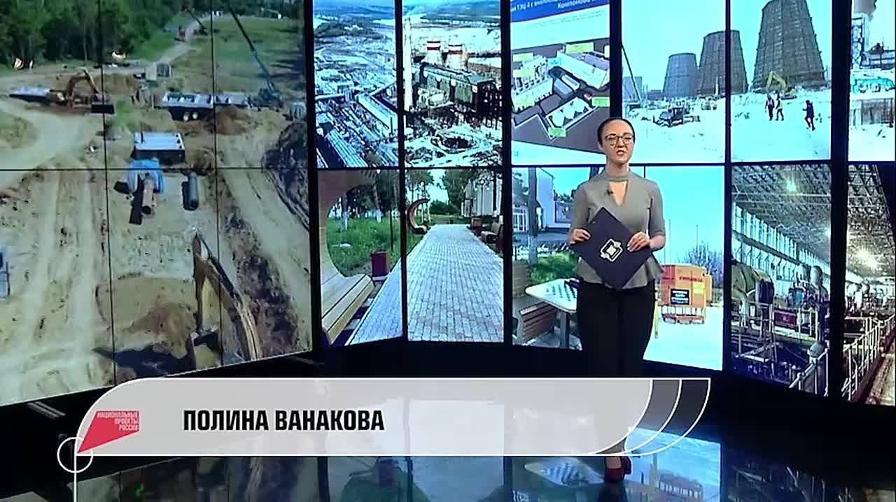 2025 год стал для Хабаровского края временем инфраструктурных преобразований в жилищно-коммунальном хозяйстве и энергетике