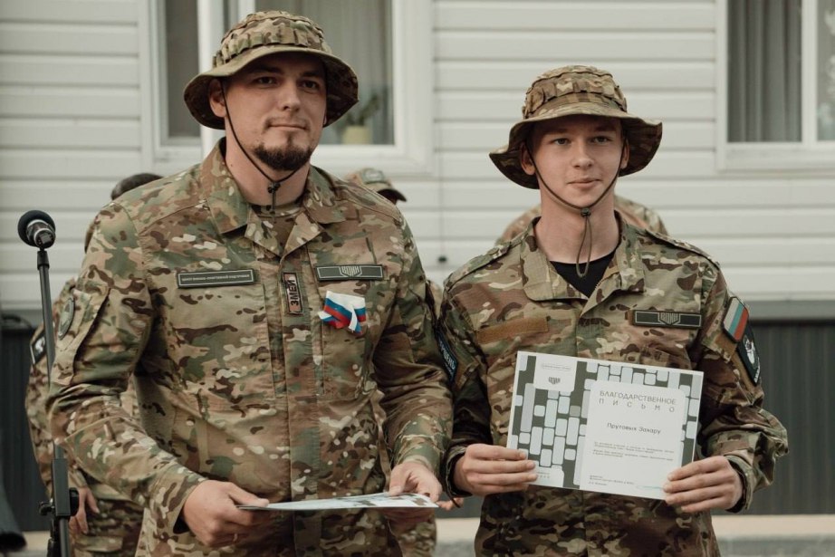 12 воспитанников хабаровского Центра «ВОИН» стали «Курсантами-гвардейцами» 12 воспитанников хабаровского Центра «ВОИН» стали «Курсантами-гвардейцами»