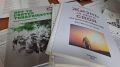 Филиал Фонда «Защитники Отечества» в Хабаровском крае начинает сбор произведений для книги!