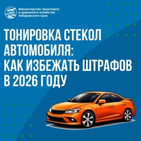 ��������� ������ ������ � ��� ������ � ������ �������, ���� ������ �� � ������ ���� ����������