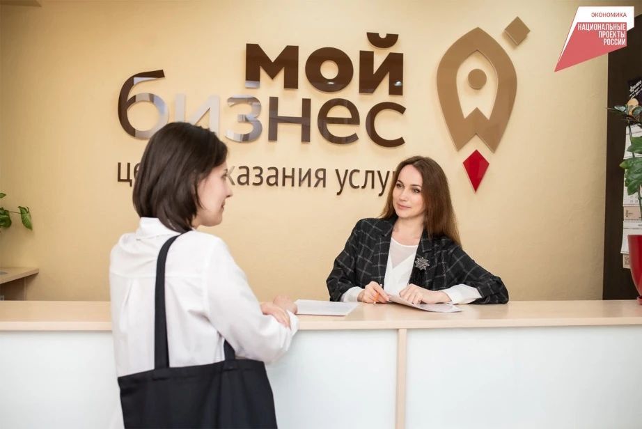 ����� 600 ��� ������ ������������ �������� ��������������� ���� � 2025 ����