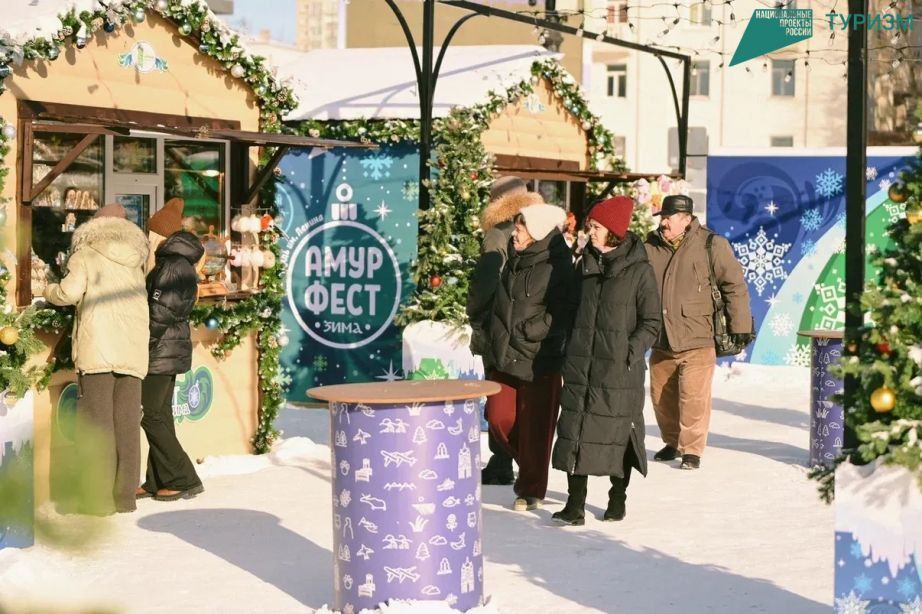 ���������-������� ���������.���� �������� ��� ����� 43 ����� �������