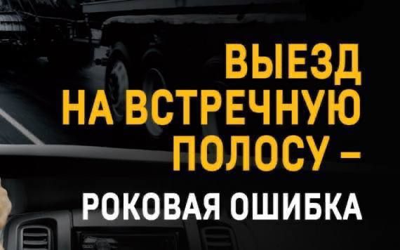 ��������� ��������!. �������: