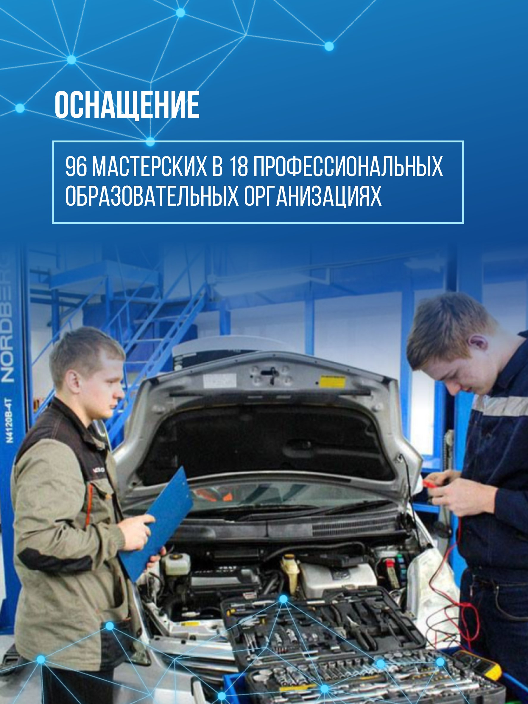Дмитрий Демешин: «Дети Хабаровского края – это не просто будущее, это уже настоящее технологического суверенитета России» Дмитрий Демешин: «Дети Хабаровского края – это не просто будущее, это уже настоящее технологического суверенитета России»