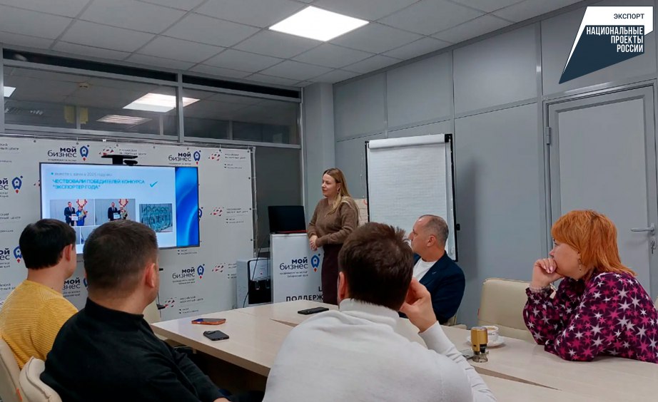 Более 16 тысяч каналов уже в MAX Более 16 тысяч каналов уже в MAX