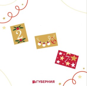 ������ ���� ��������� �������, ������� ��������� � ������