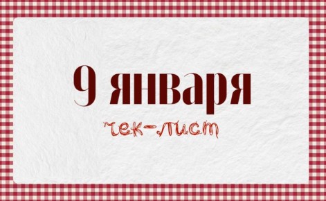 ��� ������������ ����� �����! �� ������ �� �������: