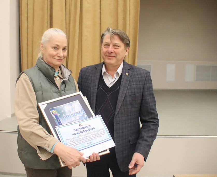 Сергей Кравчук: Подвели итоги конкурса ледовых скульптур «Амурский хрусталь – 2025» Сергей Кравчук: Подвели итоги конкурса ледовых скульптур «Амурский хрусталь – 2025»