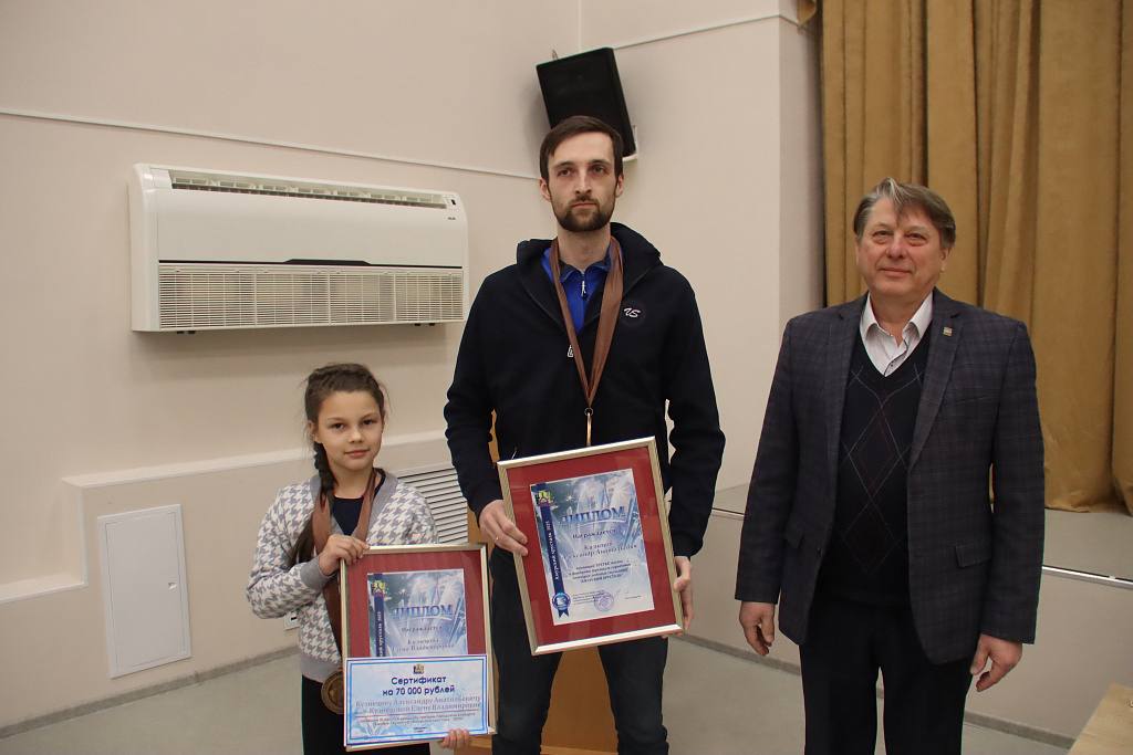 Сергей Кравчук: Подвели итоги конкурса ледовых скульптур «Амурский хрусталь – 2025» Сергей Кравчук: Подвели итоги конкурса ледовых скульптур «Амурский хрусталь – 2025»