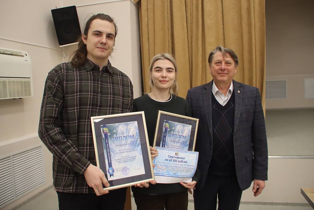 Сергей Кравчук: Подвели итоги конкурса ледовых скульптур «Амурский хрусталь – 2025» Сергей Кравчук: Подвели итоги конкурса ледовых скульптур «Амурский хрусталь – 2025»