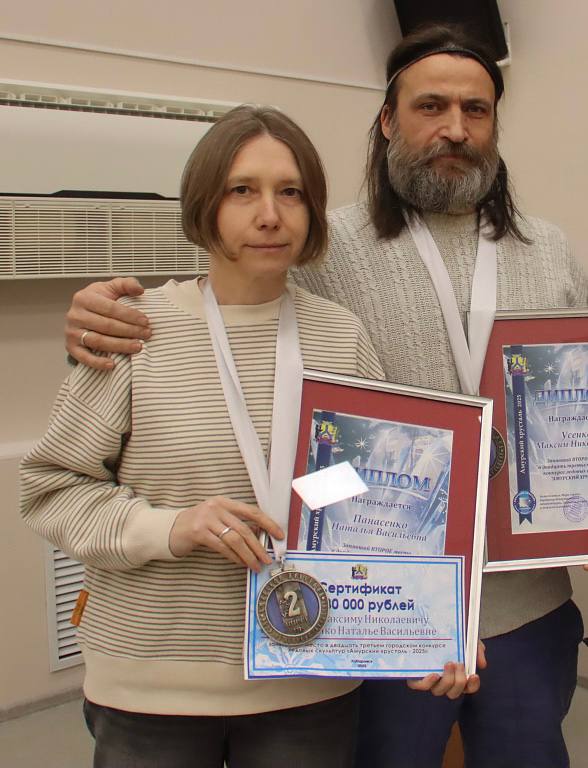 Сергей Кравчук: Подвели итоги конкурса ледовых скульптур «Амурский хрусталь – 2025» Сергей Кравчук: Подвели итоги конкурса ледовых скульптур «Амурский хрусталь – 2025»