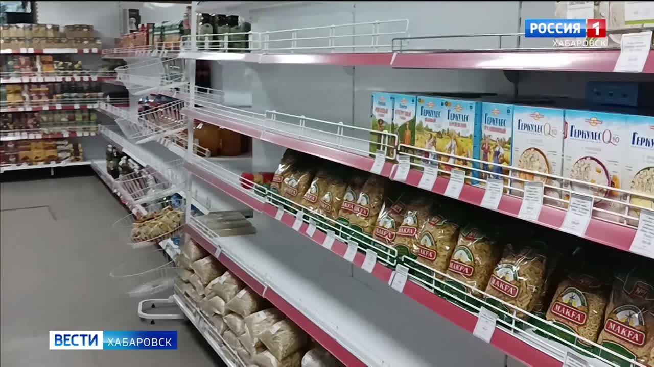 Труднодоступные районы края в полном объёме обеспечены социально значимой продукцией