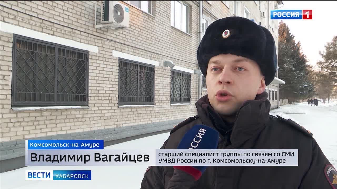 Как обойти уловки мошенников, быть в курсе событий и находить работу учат пенсионеров Комсомольска