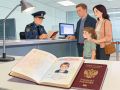 Новые правила выезда детей за границу: что ждать в 2026 году?