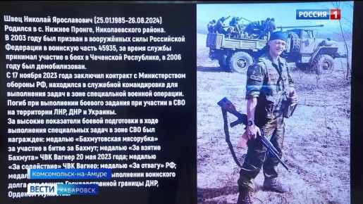 ���������� �������� � ������ ������������ ����������� � ����� ��������������� �������� ������ ������