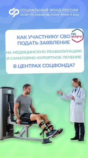 �������������� �������� ��� ���������� �� ������������ ����