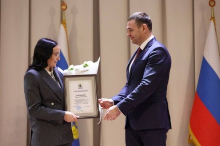 Губернатор Дмитрий Демешин: «От действий каждого работника прокуратуры зависит качество жизни жителей региона»