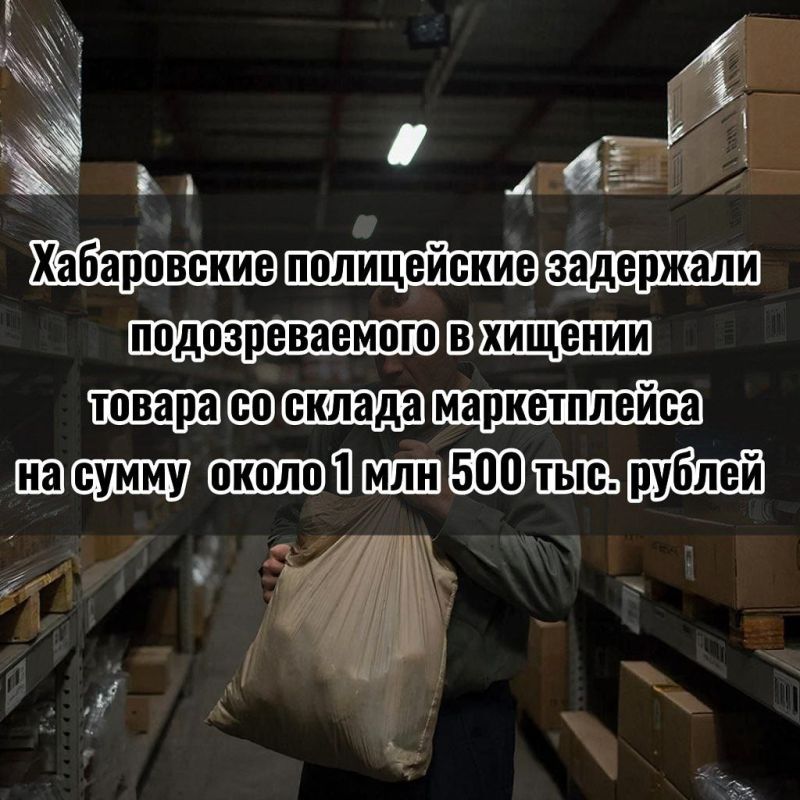 ������������� ������������ ������ � ����� ������� �� 1,5 ��� ������ �� �������������� ������