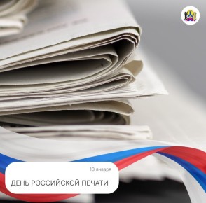 ������ �������: 13 ������ � ������ ���������� ���������������� �������� - ���� ���������� ������