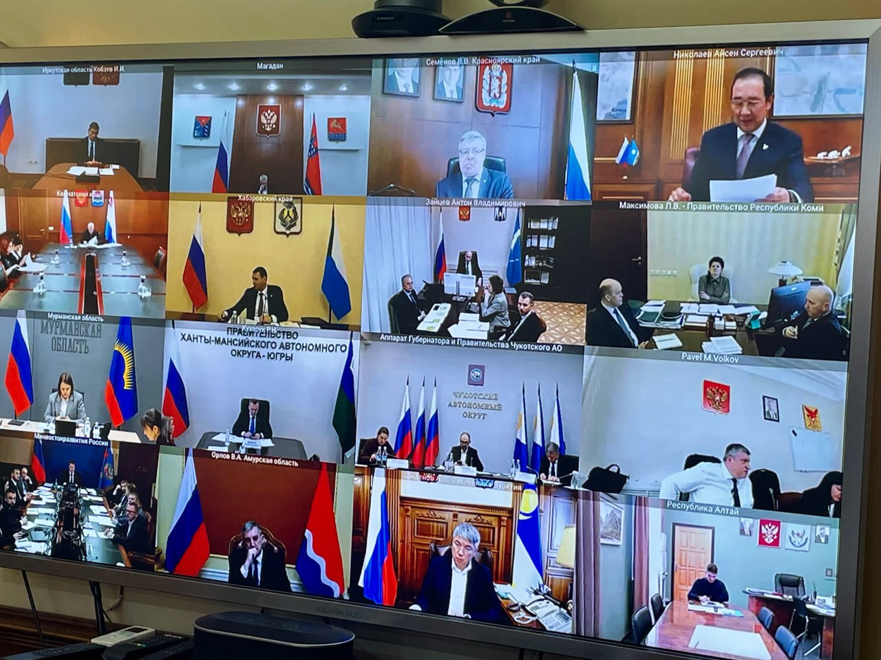 Глава Минвостокразвития Алексей Чекунков провел совещание по вопросам организации северного завоза Глава Минвостокразвития Алексей Чекунков провел совещание по вопросам организации северного завоза