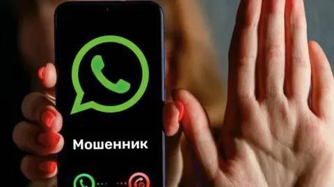 Внимание!Напоминаем о способах дистанционного мошенничества!!!