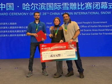 ��������� ������� ������!. ����������� ���������� ��������� ������ ����� � ��������� ������ ����� �� ������������� ��������� ������� ��������� � �������! ������ ������, ������� ��������� � ��������� �������� ��������� �����...