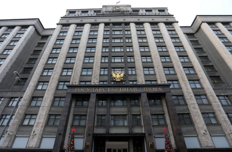 � 2026 ���� ������� ������ ��������� ��������������� ���� ������������ �������� ���������� ��������� �������� ������