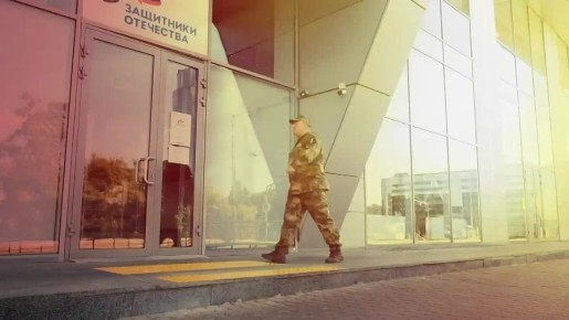 Фонд «Защитники Отечества» поддерживает ветеранов СВО по всей стране