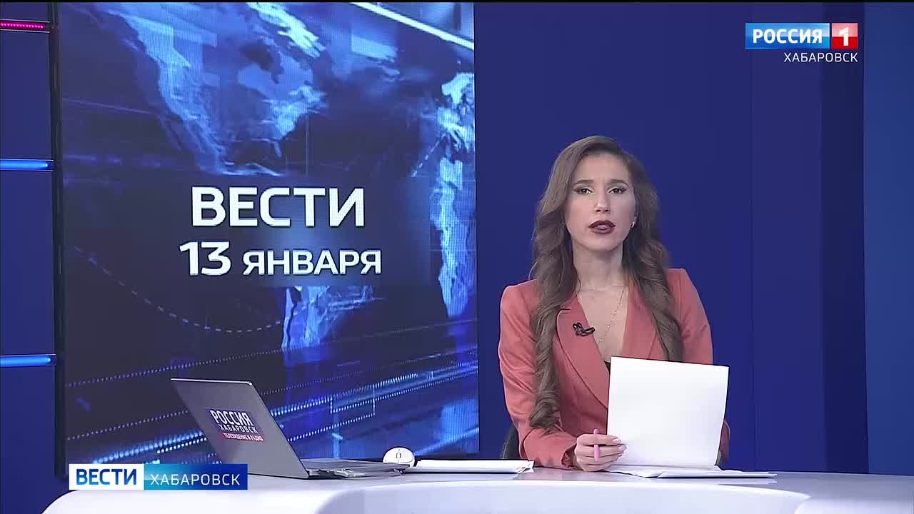 Проверки котельной в микрорайоне Красная Речка начали Росприроднадзор и сотрудники мэрии Хабаровска