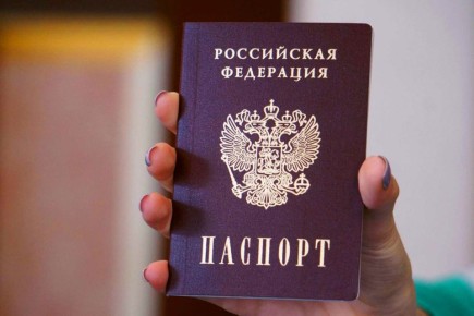 В конфликте двух комсомольчанок пострадал… паспорт