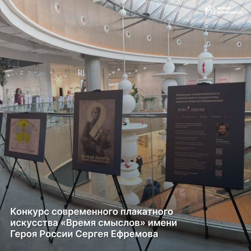 ����� �������: ����� ������ �� ������� ������������ ���������� ��������� ������� �� 28 �������