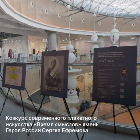 ����� �������: ����� ������ �� ������� ������������ ���������� ��������� ������� �� 28 �������