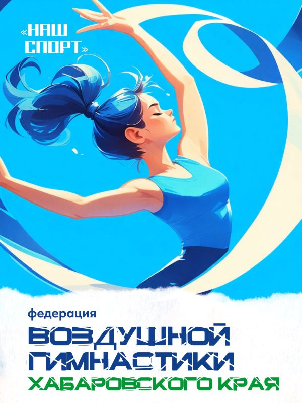 �������� ��� � ������� ���������� ��������� ����������