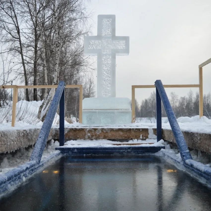 Три купели будут обустроены для крещенских купаний в Хабаровске