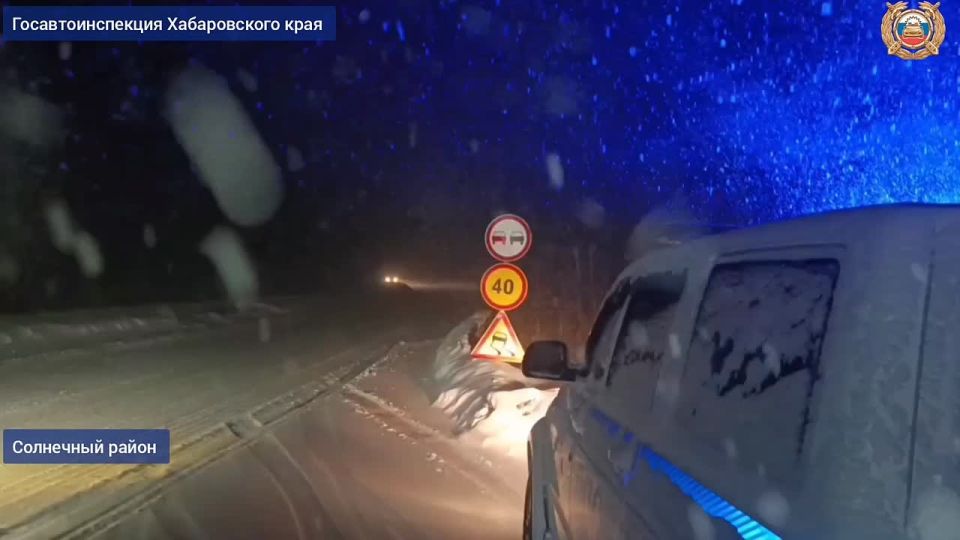 Из-за неблагоприятных погодных условий в ряде районов края осложняется дорожная ситуация