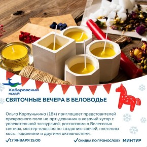 �������� �������, �������� �� ����� � �������� ���������� ������-������ ���������� �������� ������� ��������� � ����