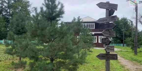 ����� ���������� � ������� ������ ������� ��������� � �������� ������� 731�