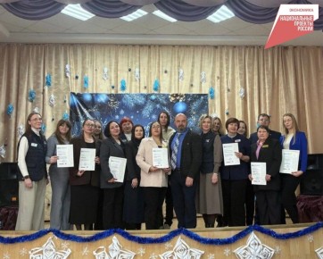 ������ ������� �� ������: � ����������� ������������� ��� ����������� � ��������� �2 ������� ����� ������� ������������������� �����