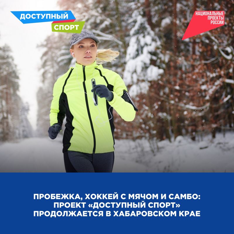 ��������, ������ � ����� � �����: ������ ���������� ����� ������������ � ����������� ����