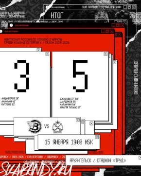 ���������� �������� �����! 13 �� 13-��!