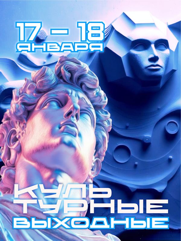 ���������� �������� ��� ������� ������������ ���� ������������ � 2026 ����!