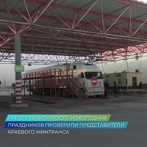 ����������� �� ������ �������� ���������-������ ����� � 10 ��� � ���������� ���������