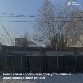 ����� ����� ��������������� ���������� � ��������������� ������